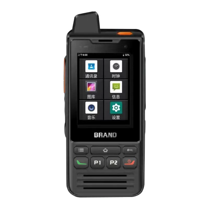 National 5000 Km Card Public Network Logistics Internet Multi-functional End Point Platform Intercom