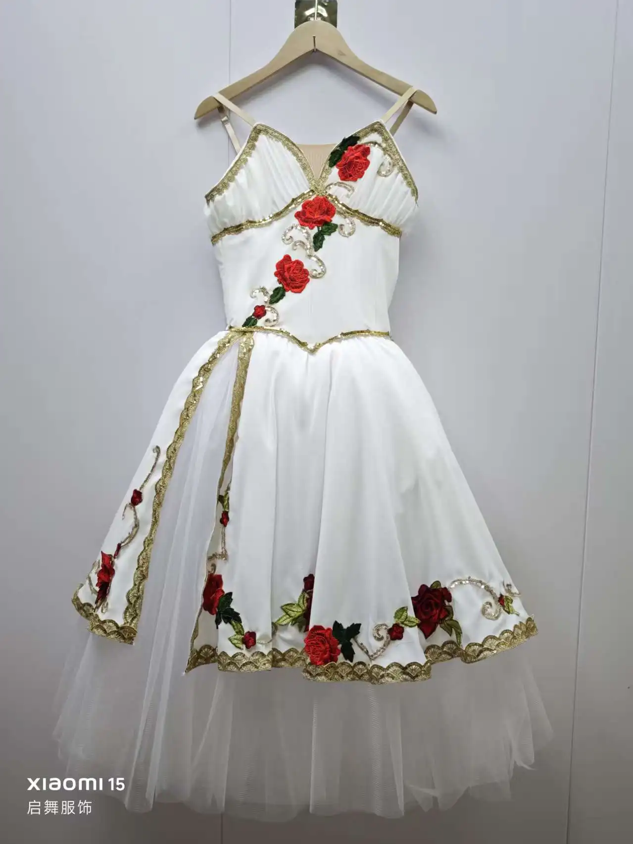 2025 La variazione del ruolo di risveglio di New Flower God, abito da balletto per bambini, costume per adulti e adolescenti