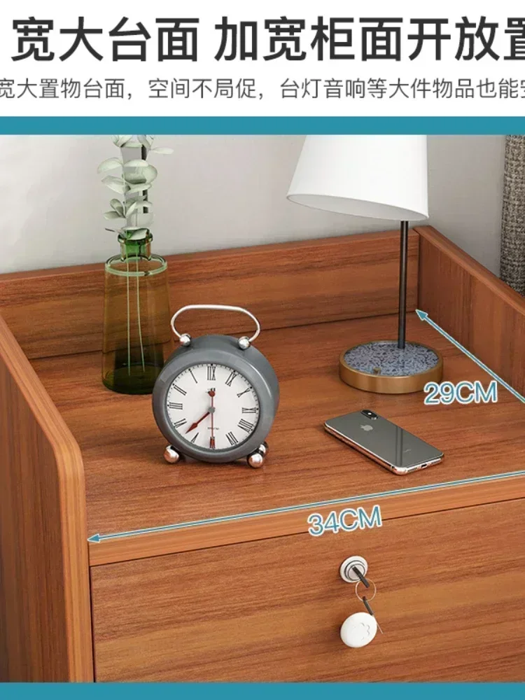 Bedside Table Simple Modern Simple Bedside Cabinet Mini Storage Cabinet with Lock Home Bedroom Bedside Storage Cabinet