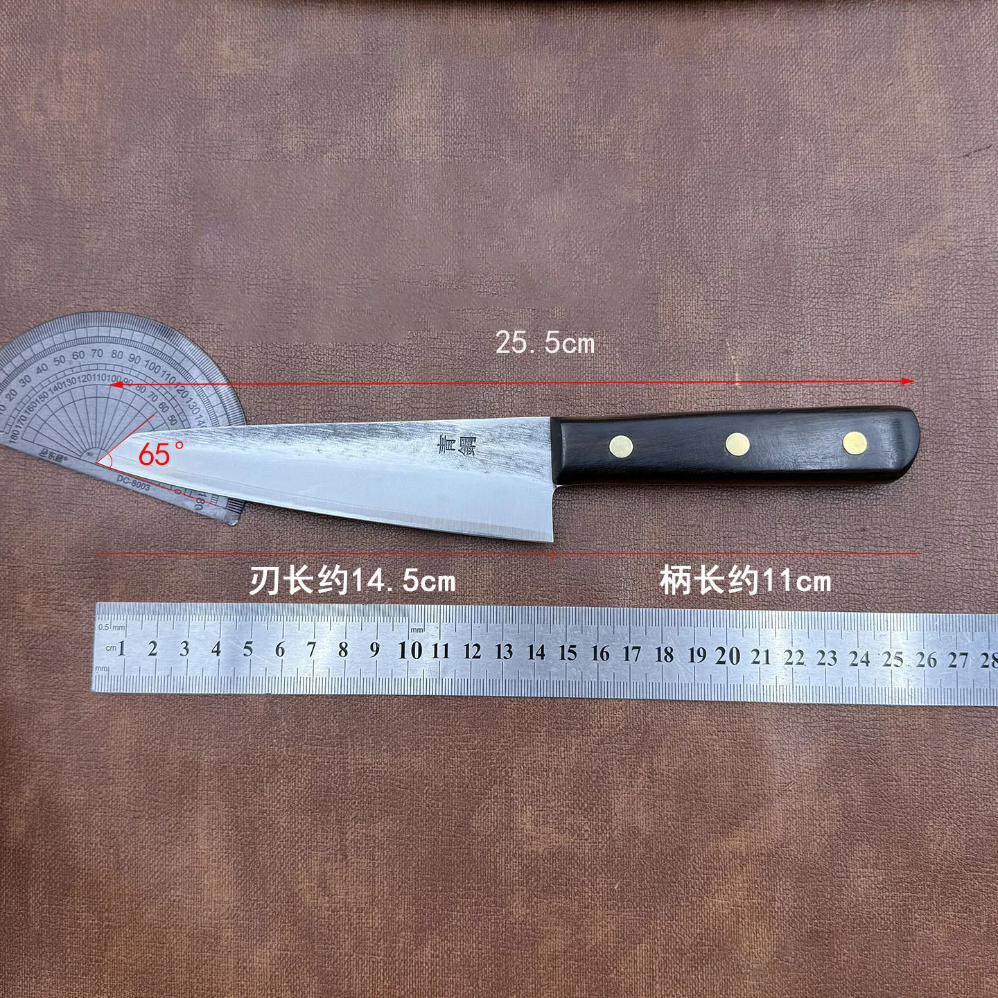 5.7 Inch Utility Knife Sanmai-gawari Steel Blade Wood Handle Slicing Vegetables Cleaver Meat Kiritsuke Splitting Kitchen Knife