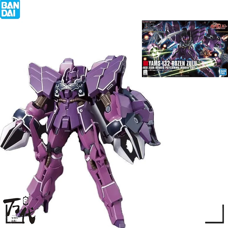 

Набор оригинальных моделей BANDAI GUNDAM, фигурка Аниме 1 \ 144 HGUC YAMS-132 ROZEN ZULU, коллекция декоративных экшн-игрушек, коллекционные подарки