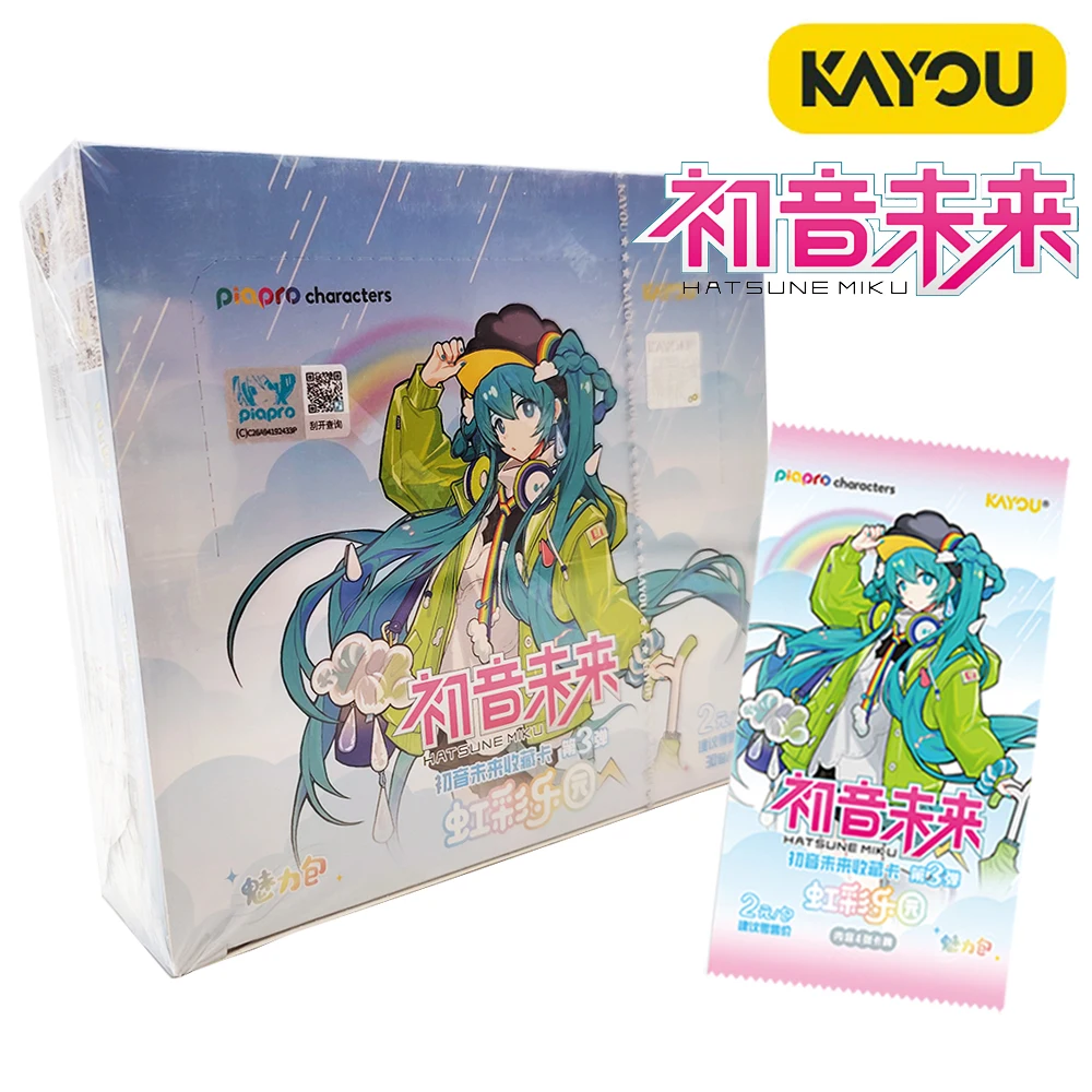 公式カヨウ初音ミクレアキャラクターカード人気バーチャルアイドルファミリー鏡音リン鏡音レン精巧カード周辺機器