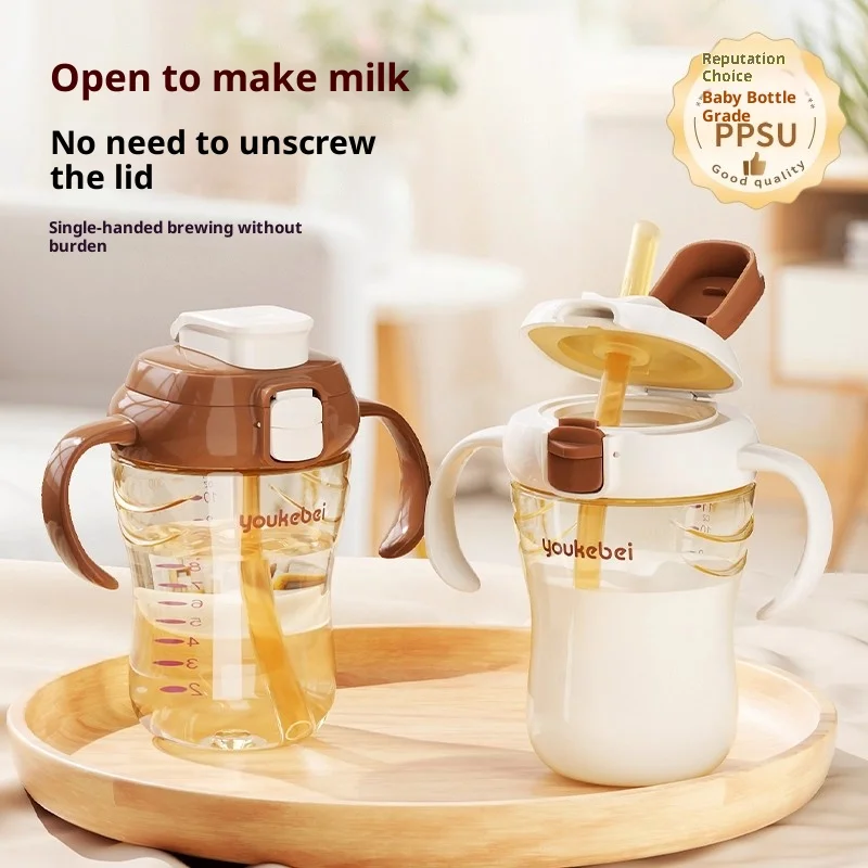 

PPSU Flip-Top Straw Cup, Leakproof Baby Drinking Bottle, Non-Slip, Drop-Resistant Weaning Cup for Infants and Toddlers