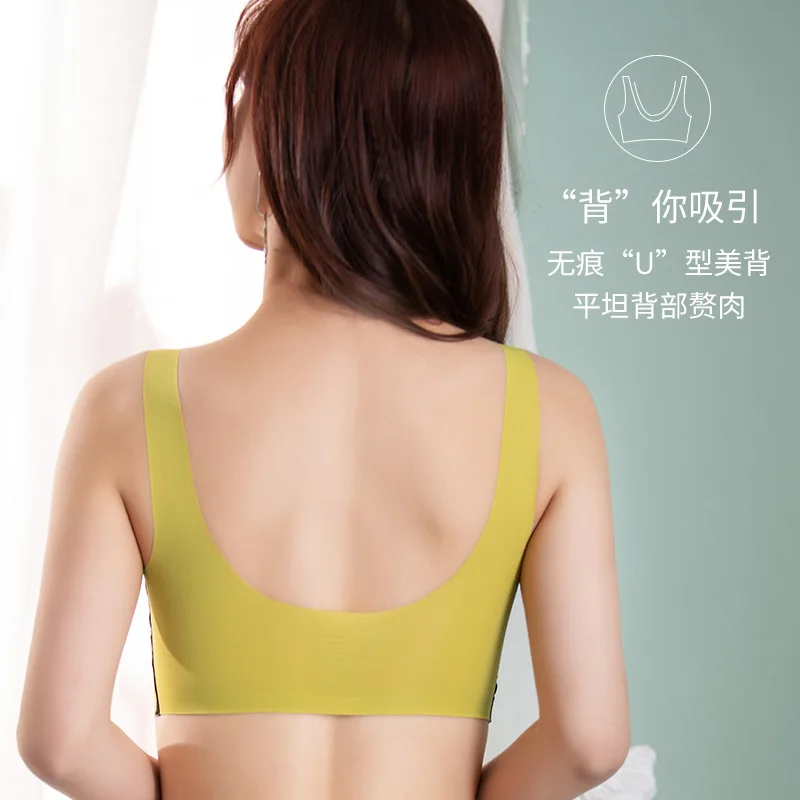 Thai Latex Lingerie Women's Steel Rimless Thin Gather Back Wrap Underwear Bra Tianping Seat Massage Shaping Gathering