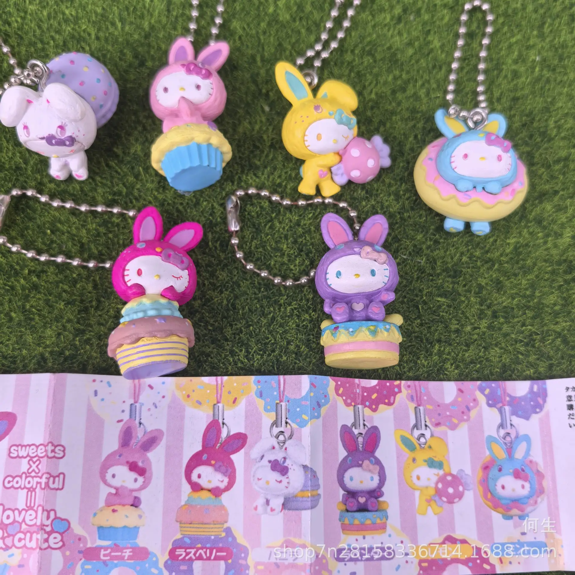 Cartoon Character HelloKitty Mini Anime Figue Candy Series Kawaii Keychain Cute Macaron Cake Bag Pendant Collectibles  Gifts view 2