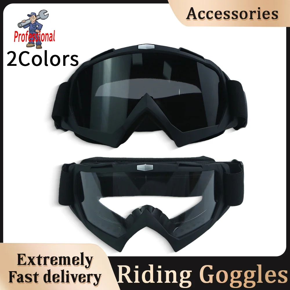 

Motorcycle Sunglasses Men Motocross Safety Protective MX Night Vision Helmet Goggles vintage Driving Glasses gafas retro moto