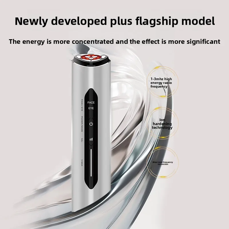 Beauty Home Facial Massager Home Hydro Light Meter Light Therapy Skin Rejuvenation Micro Current Beauty Meter