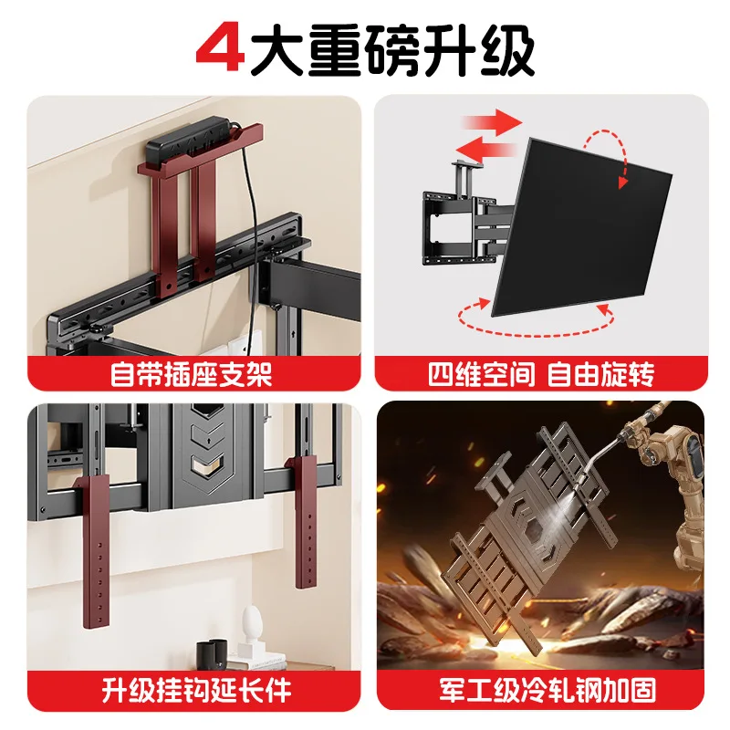 Ultra-thin TV telescopic hanger rotating bracket embedded in 75/85/100-inch universal wall rack