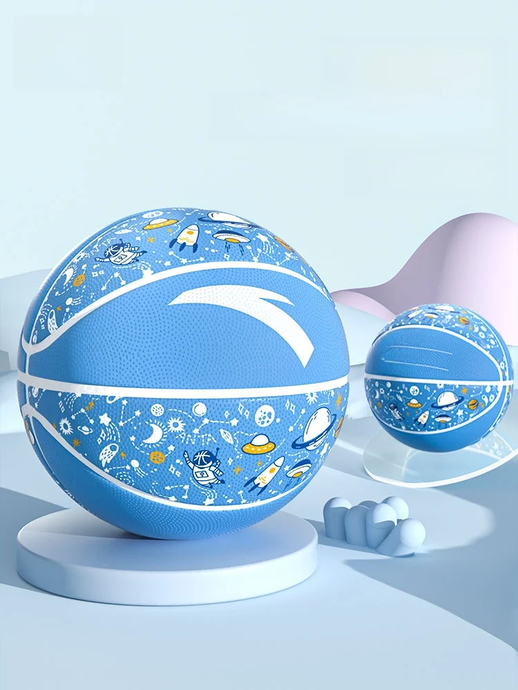 basketball-training-ball-for-children-kindergarten-to-middle-school-students-rubber-indoor-outdoor-universal-ball