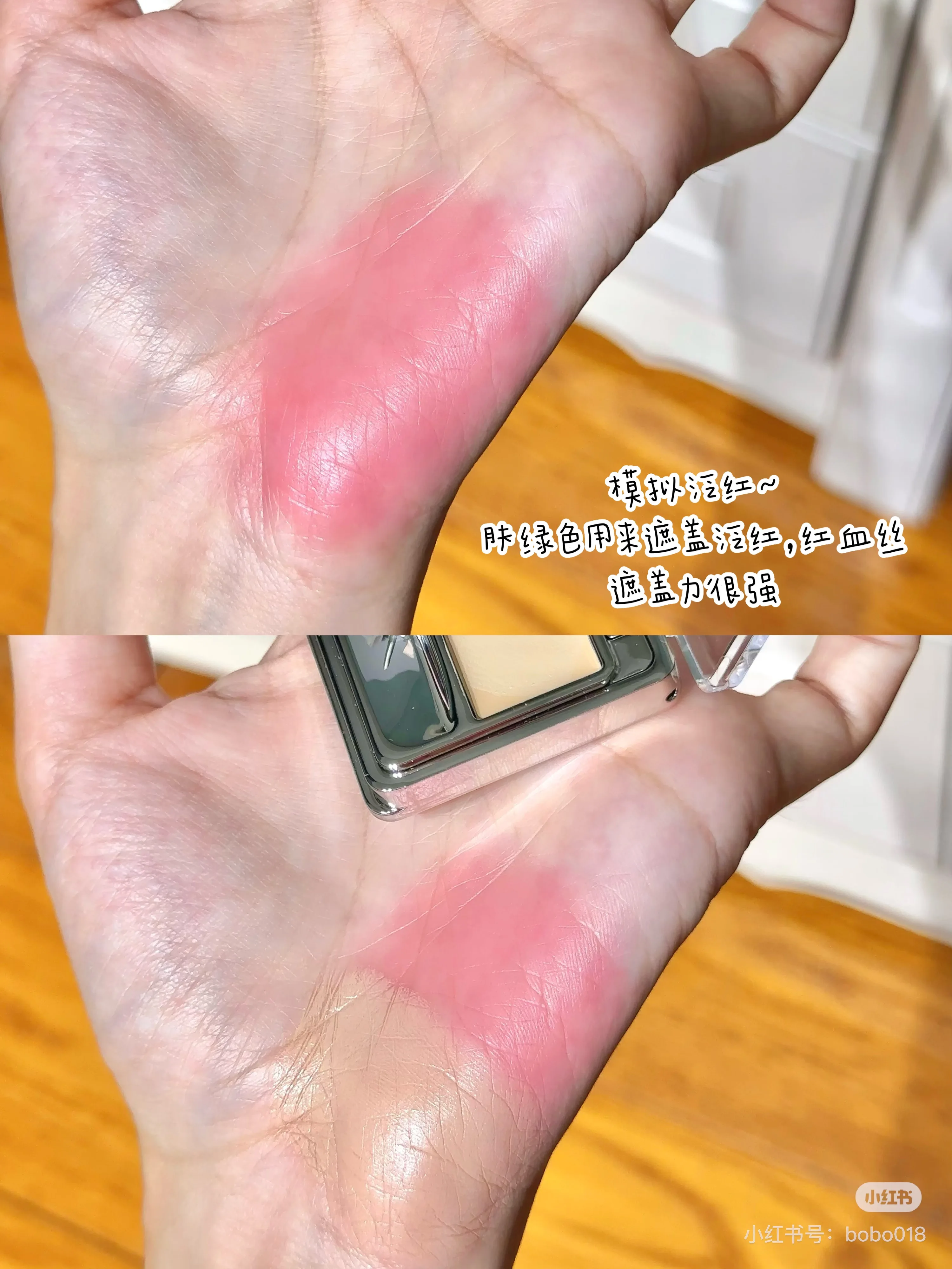 FPCALLURE 5 Colors Corrector Palette Color Correcting Concealer Palett Face Contouring Highlighter Conceals Dark Circles Blemish