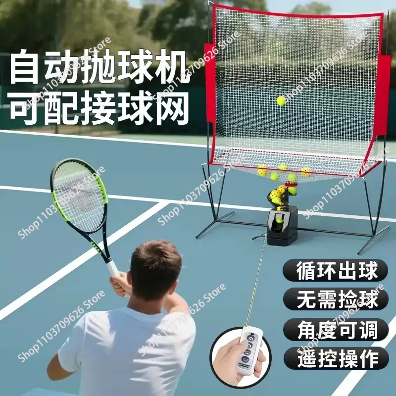Tennis Ball Machine Remote Control Automatic Feeder with Catch Net Solo Training Equipment