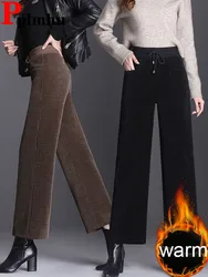 Snow Wear Loose Straight Pants Winter Warm Elastic High Waist Velvet Lined Wide Leg Pantalones Casual Thicken Ankle Length Calca