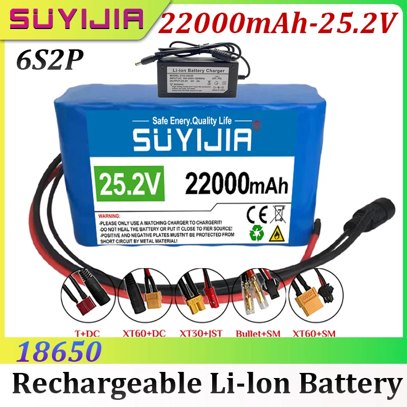 

New 22000mAh 25.2V Rechargeable Lithium Battery Pack 6S2P 18650 Built-in BMS for Power Tools Unicycle Scooter + 25.2V 2A Charger