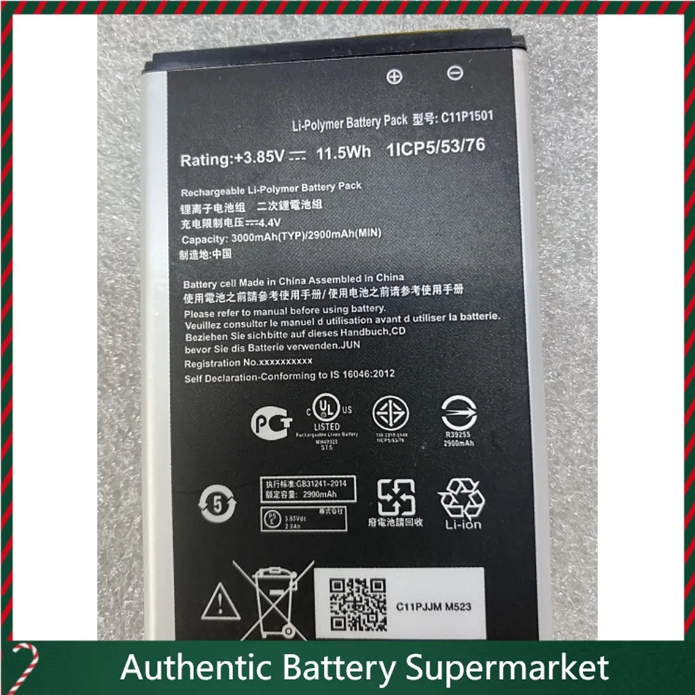 

Высококачественные аккумуляторы 2025 года для Asus C11P1501 Zenfone 2 Laser/Selfie ZE601KL ZE550KL