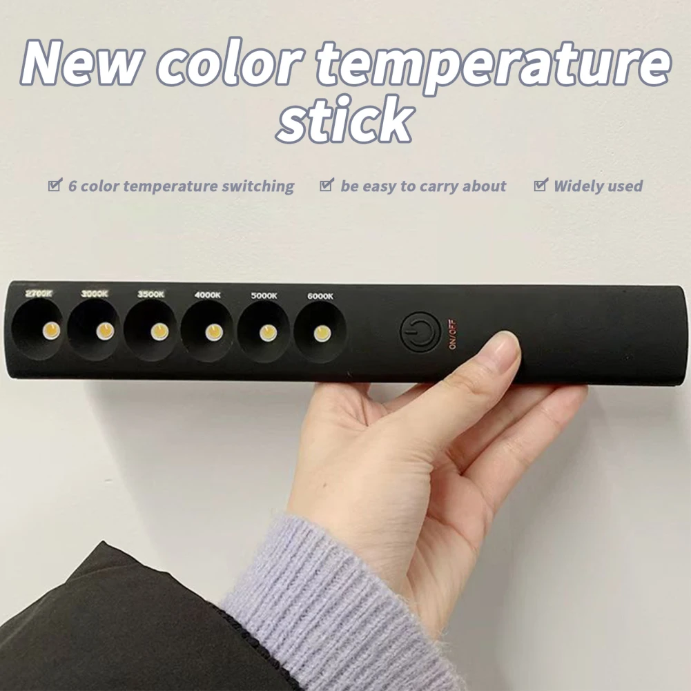 Portable Color Temperature Lamp Stick, Type-C Rechargeable 2700K‑6000K 6 Modes Photography Light Wand Motion Sensor Light