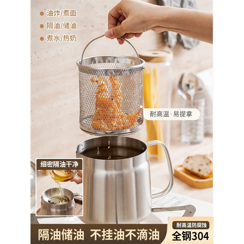 

Многофункциональная фритюрница 2 л с масляным фильтром, сковорода для жарки, кастрюля для нагрева масла, корзина для жарки из нержавеющей стали, кувшин для масла, контейнер для продуктов