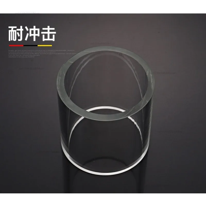 Tempered high borosilicate glass tube cover acid and alkali resistant high temperatureand high pressure grinding accessories