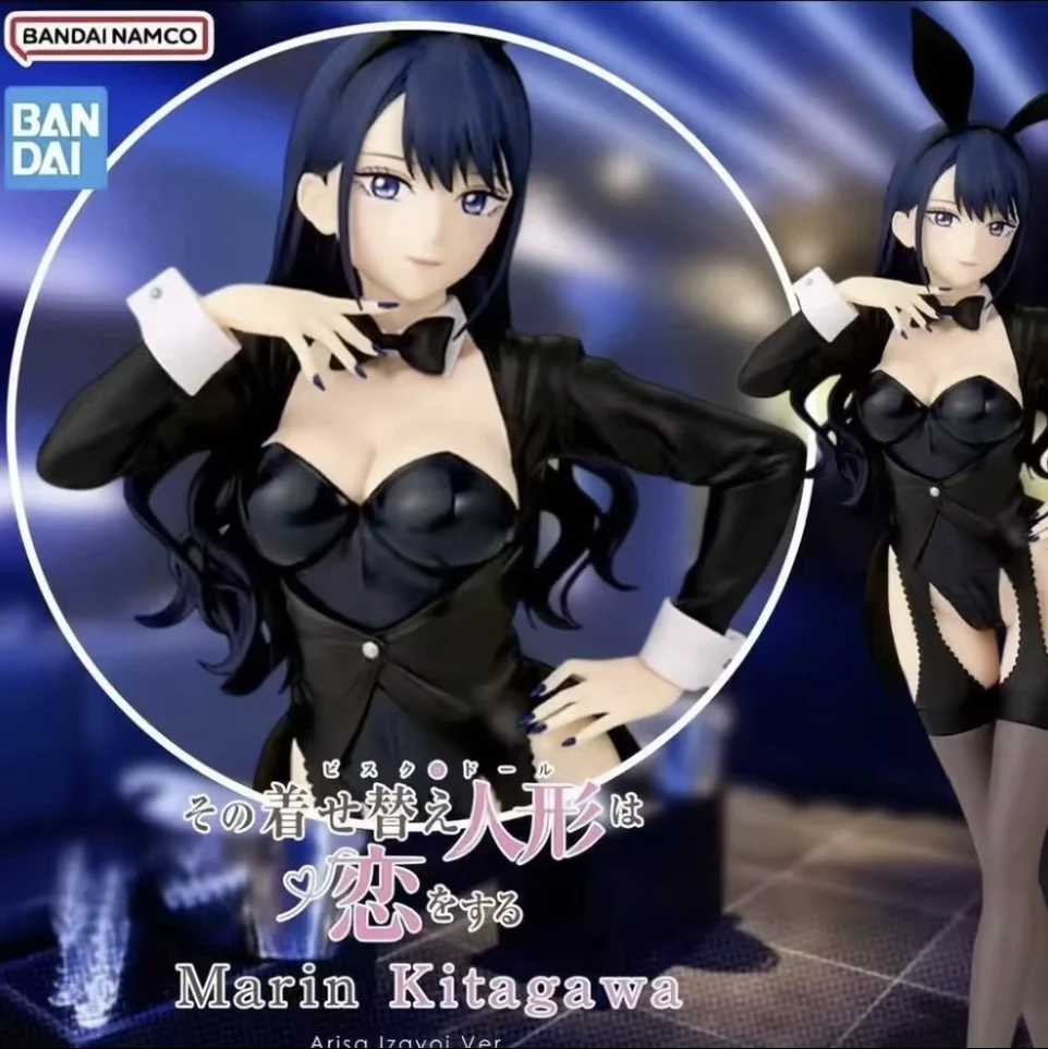 [In Stock] Original Banpresto My Dress-Up Darling MARIN KITAKAWA Action Model Anime Character Collectibles Doll Toy Figures Gift