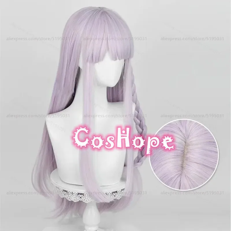 Kirigiri Kyoko 80cm Long Light Purple Wig Anime Cosplay Heat Resistant Synthetic Hair
