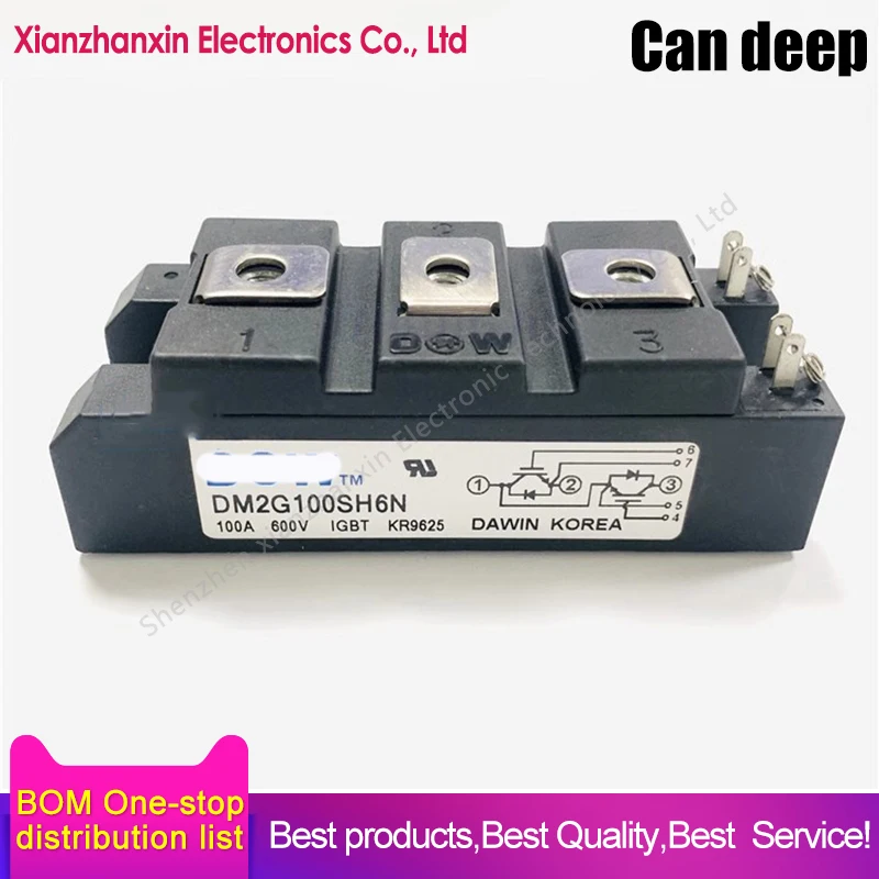 

Модуль IGBT DM2G100SH6A DM2G100 2G100SH6 100A 600 В, 1 шт./партия