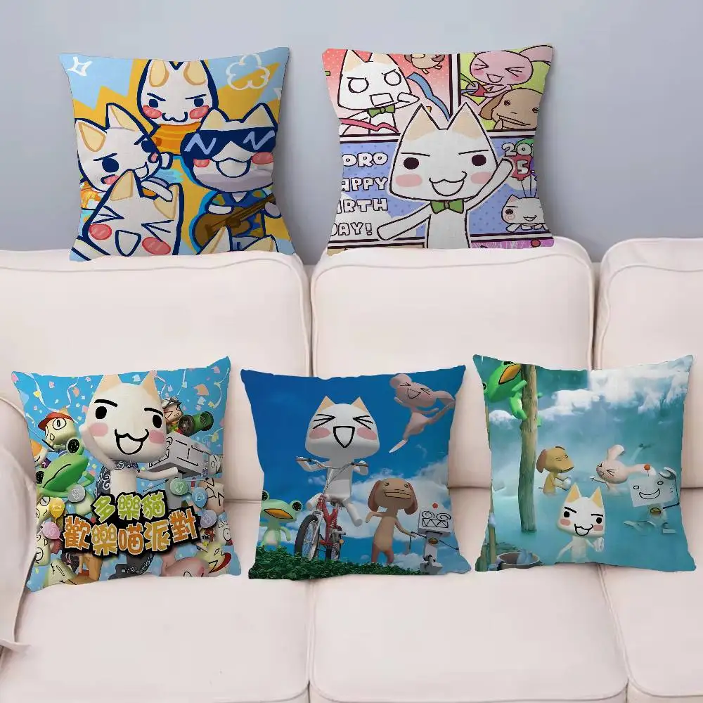 Cute Inoue Toro Cus…