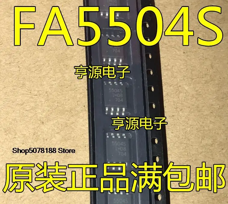 

5 шт. FA5504S FA5504 5504 S 5504 SOP8