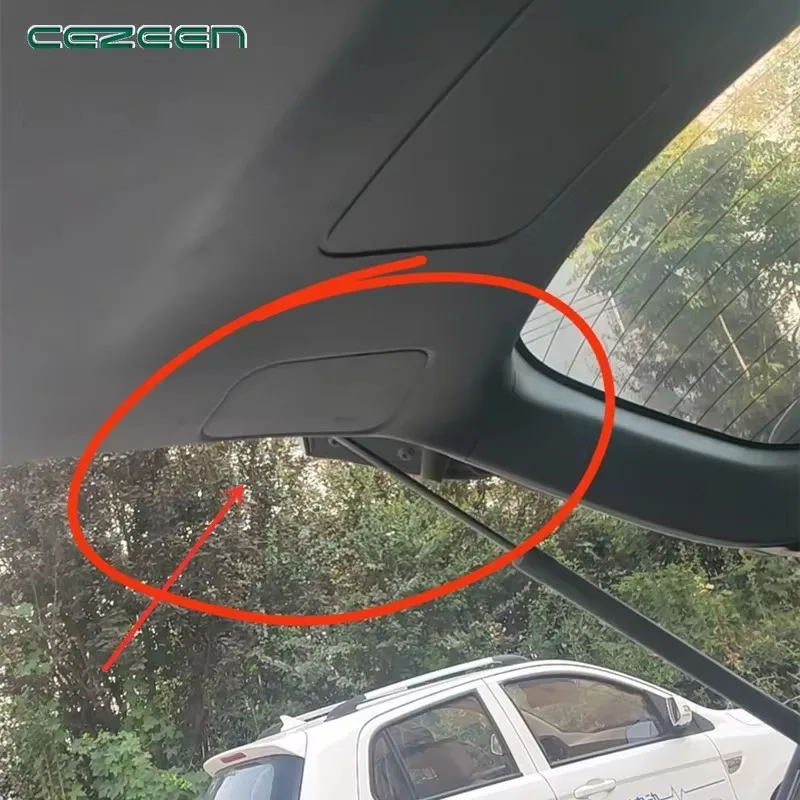 1 قطعة ل Changan CS75 CS15 CS75PLUS غطاء الهروب في حالات الطوارئ لباب الجذع