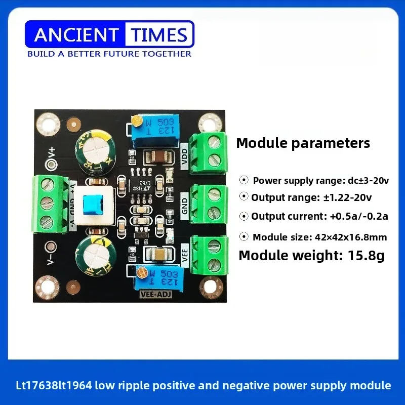 

Модуль LT1763 Модуль LT1964 Источник положительного и отрицательного питания Линейный регулятор Источник питания Модуль питания с низкой пульсацией