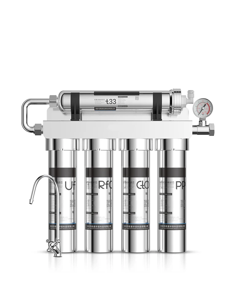 Ultrafiltration water purifier household direct drinking stainless steel filter tap water kitchen commercial pre-filter