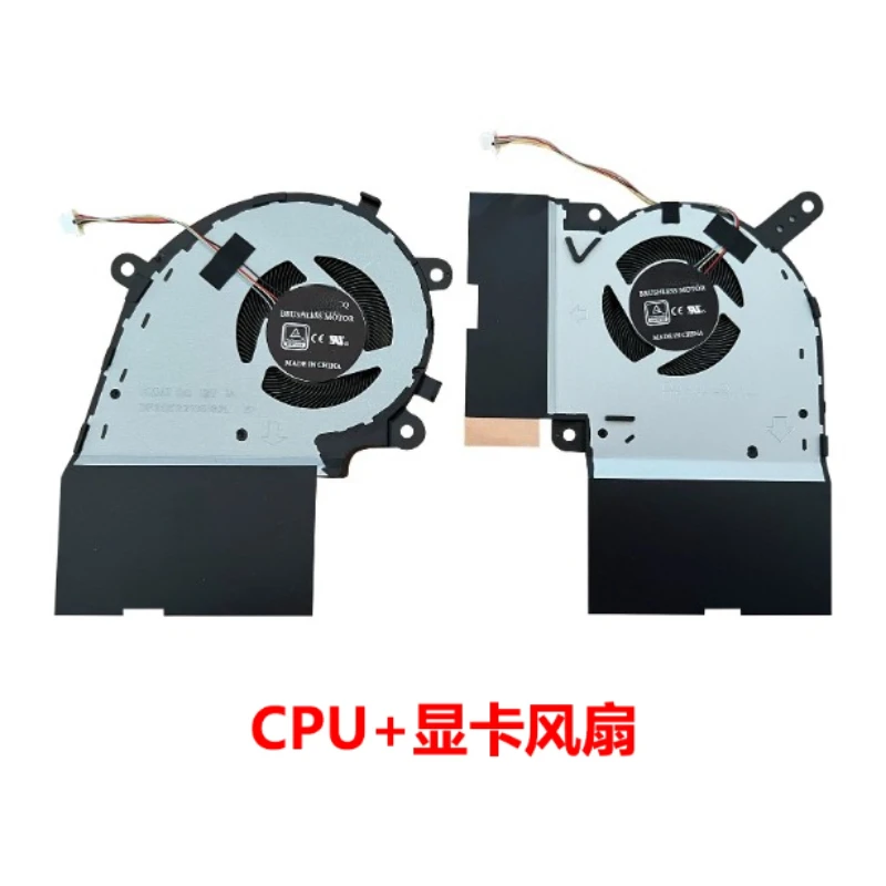 2pcs For ASUS ROG Strix G512 G512LWS G512LW G512LU CPU & GPU Cooling Fan
