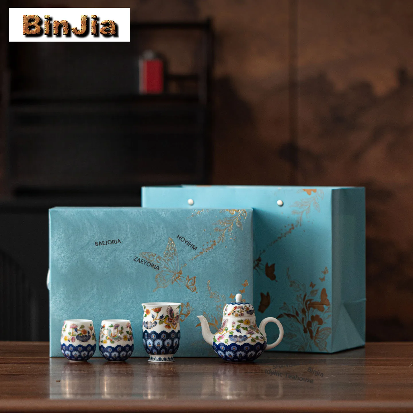 Butterfly Flower Tea Set Complete Set Antique Tea Ceremony Set Tea Soaking Teapot And Tea Cup Set Drinkware Supplies Ornaments