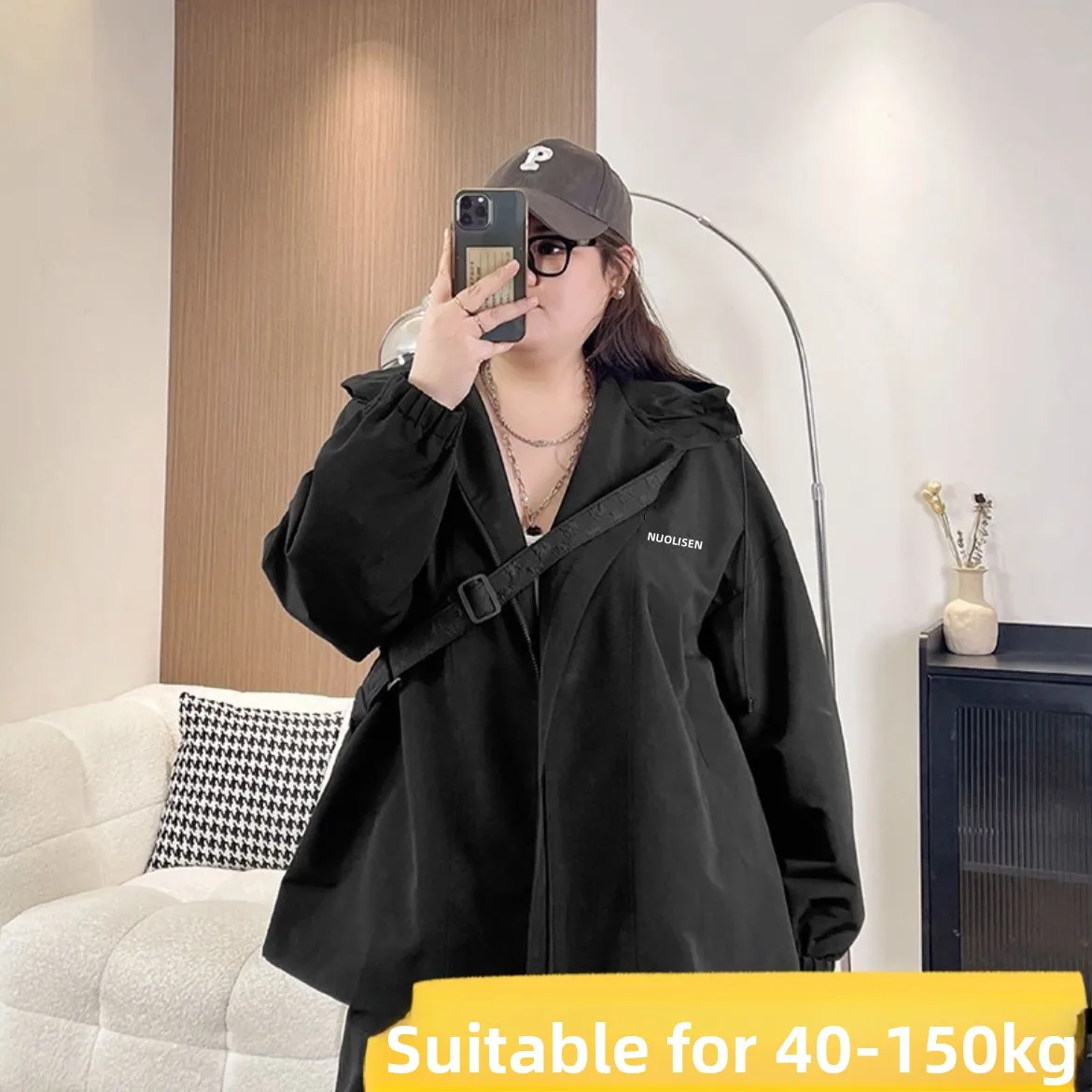 

Джет больших размеров, мужская и женская свободная посадка, ветрозащитная осенне-весенняя повседневная верхняя одежда с капюшоном на молнии из полиэфирного волокна