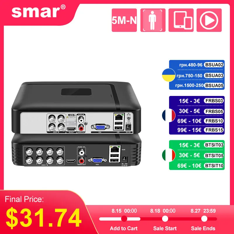 

Smar 5 в 1 CCTV Mini DVR TVI CVI AHD CVBS IP-камера Цифровой видеорегистратор 4CH 8CH 5M-N AHD DVR 5MP NVR Система безопасности Onvif
