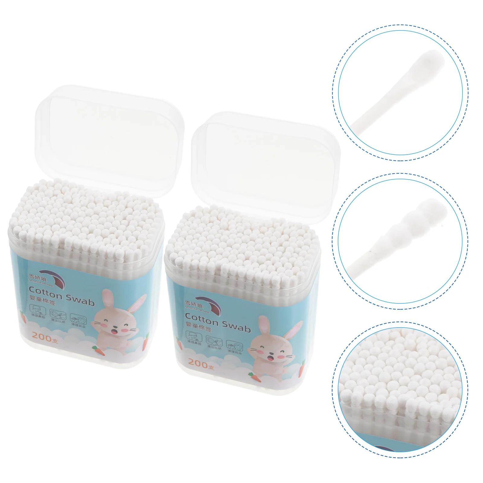 Coton-Tige de Soins pour Bébé et Enfant en Bas Âge, Petit Accessoire de Voyage Blanc, 400 Pièces/2