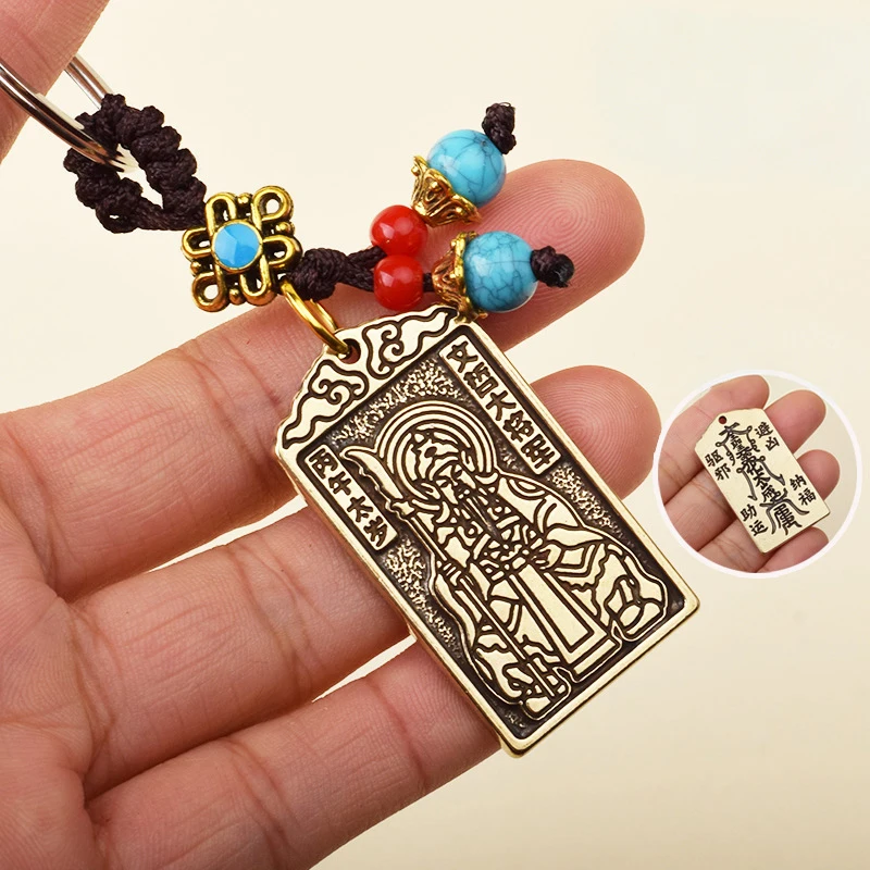 2026 Tai Sui  Keychain Chinese Good Luck Keychain Fortune Pendant For Good Luck, Health, Wealth Car Keys Bag Accessories