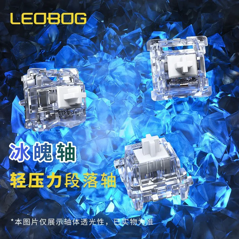 100Pcs New Original LEOBOG Ice Soul Switches 5 Pin 49gf Tactile Switch Compatible for MX Mechanical Keyboard