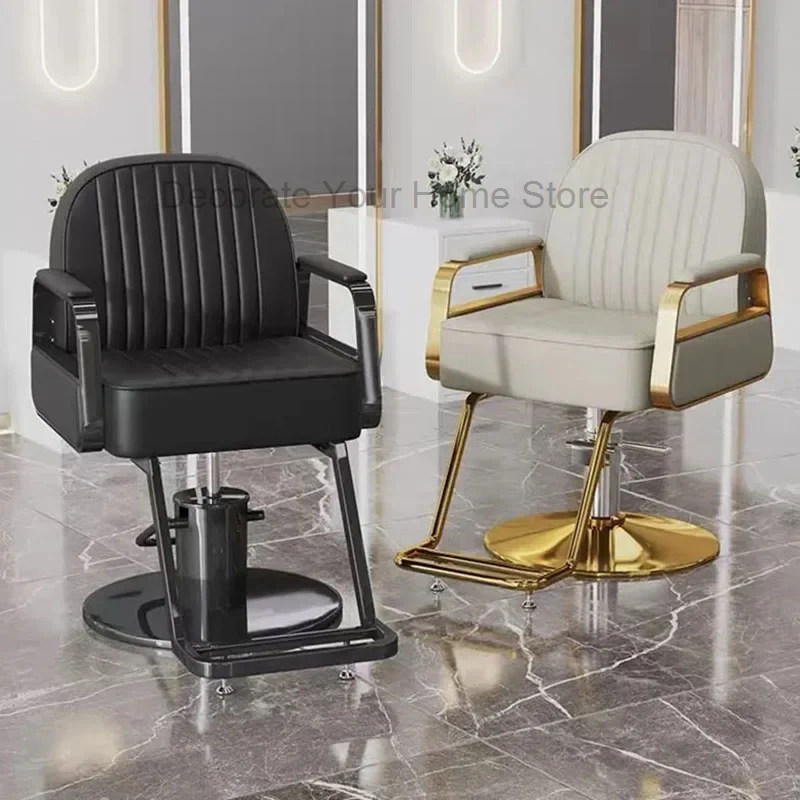 Comfort Dressing Barber Chair Luxury Woman Gaming Recliner Makeup Barber Chair Beauty Modern Silla Barberia Home Furniture