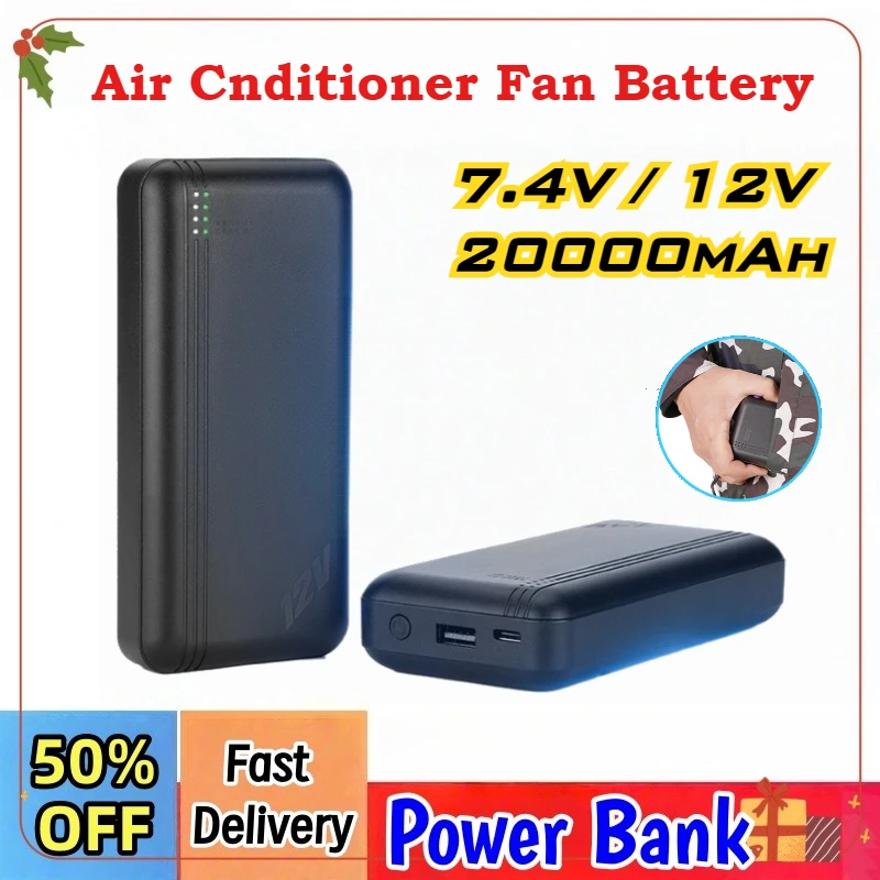 

7.4/12V 20000mAh Rechargeable Lithium Battery(Power Bank) for Air-conditioned Clothing for Cooling Fan Workwear Two Output Modes