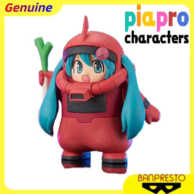 【100-オリジナル】グッドスマイルカンパニー-ガンダム45周年×初音ミク-チャルザ・フリーヤ・ノウミ-ガレージキット-ギフト-おもちゃ-モデル