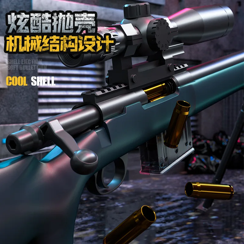 AWM Shell Throwing Soft Bullet Gun Simulation Super Large M24 Boy Can Fire 98k Sniper Rifle Children's Toy Gun - view 2
