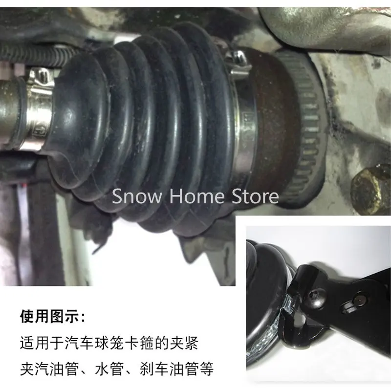 Remove The Ball Cage Dust Cover Tube Bundle Clamp Dust Cover Throat Clamp