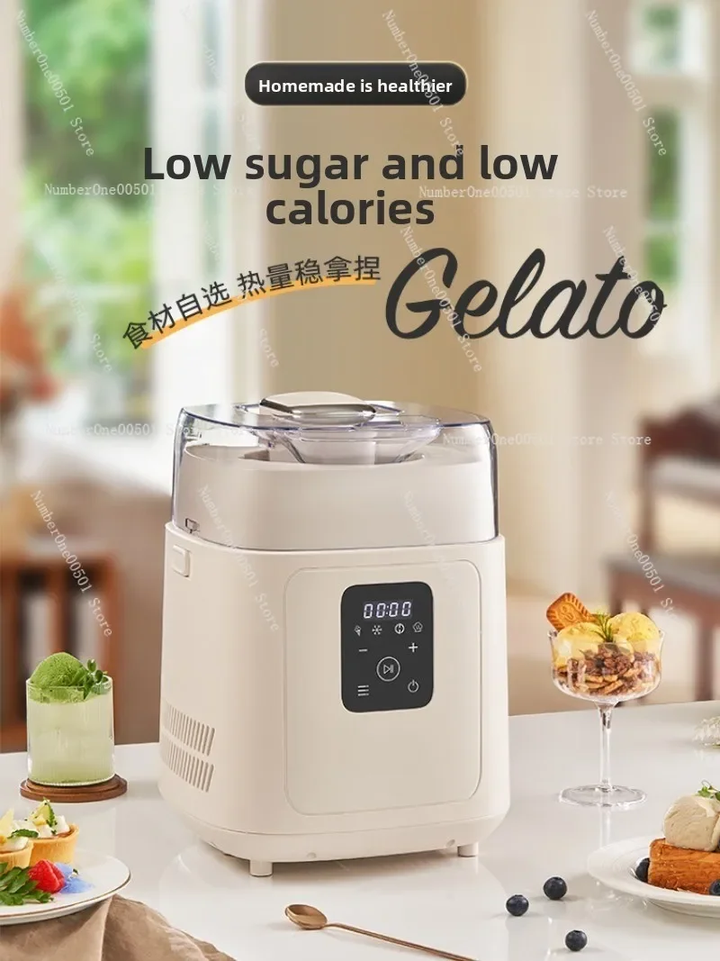 

Home automatic ice cream maker Gelato ice cream machine