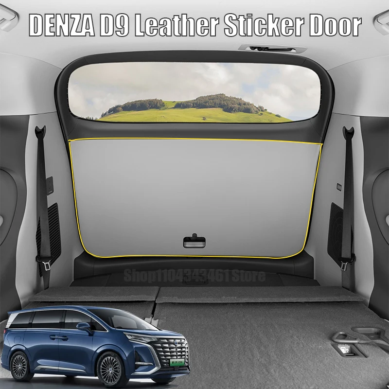 Leather Anti-scratch Pad,For DENZA D9 Leather Sticker Door, Anti-Kick Special Modification Accessories, Trunk Tailgate