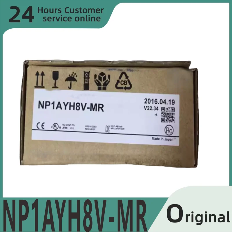 

New original module NP1AYH8V-MR NR1SW-16T65DT NR1JW-16T65DT