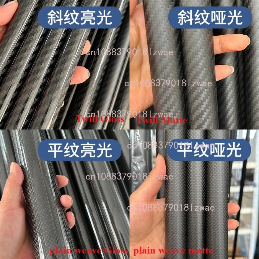 3K Carbon Fiber Tube Outer Diameter 22 24 26 28 30 32 34 36 38 40mm Wall Thickness 1mm Length 1000mm