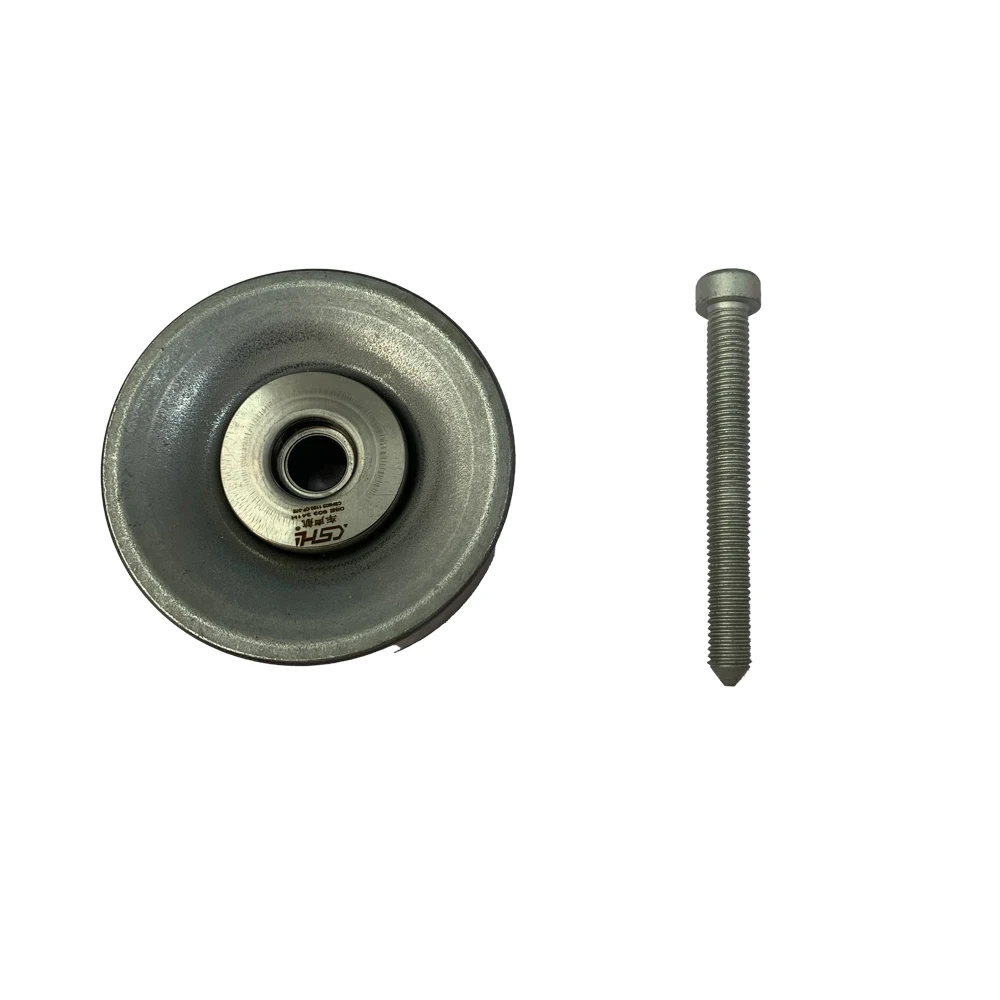 

06E903341H Engine Belt Idler Pulley for Audi B8 S4 S5 C6 A6 Q7 06E 903 341 H Generator Belt Idler Pulley