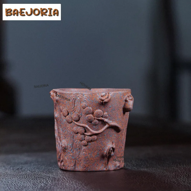 BAEJORIA 140ml Yixing Purple Clay Plum Stump Teacup Aesthetic Tea Bowl Mug Tea-tasting Fragrance Cup Jianzhan Master Cups Cha