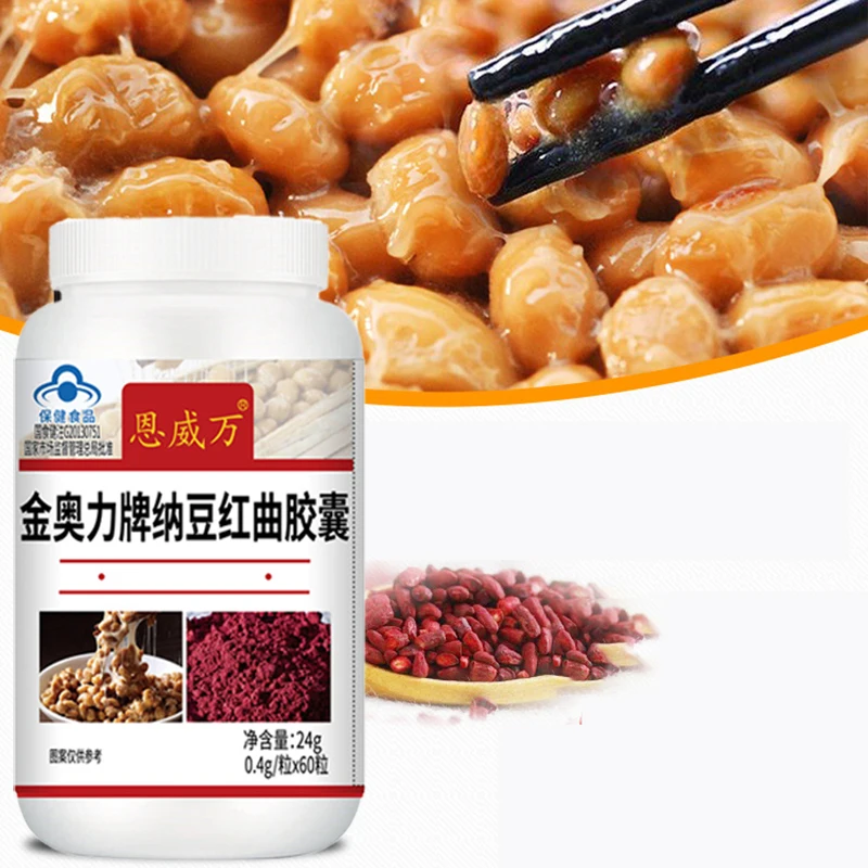 60Pill Herbal Red Yeast Nattokinase Capsules Body Health Supplement