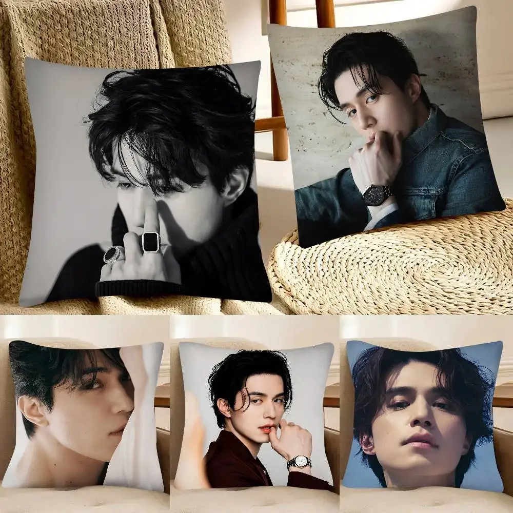 Actor Lee Dong Wook Pillow Case Fashion Square Pillowcase Bedroom Sofa Room Ins Decoration Leisure