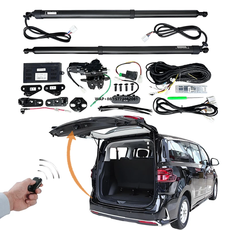 

Intelligent Anti-Pinch Height Adjustment Auto Parts Tail Gate Lifter Power Electric Tailgate Lift for MAXUS G10 2024+